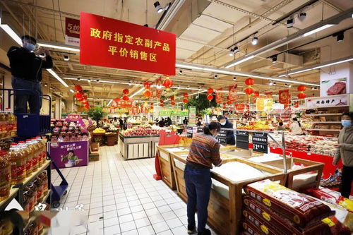 商品稳供应 安心过大年——泉州102家政府平价商店启动平价销售，多措并举守好“民生底线”