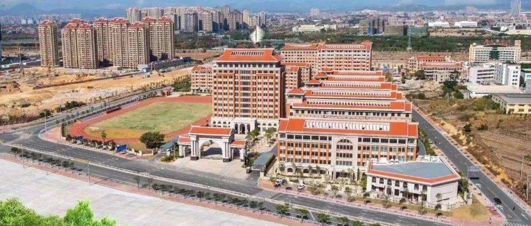 投资近5亿！泉州新增一所中学及艺术职校，办学规模约6000人